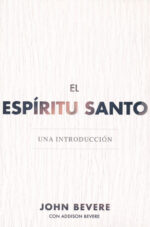 Alternative view of El Espíritu Santo  - Tapa Blanda - John Bevere