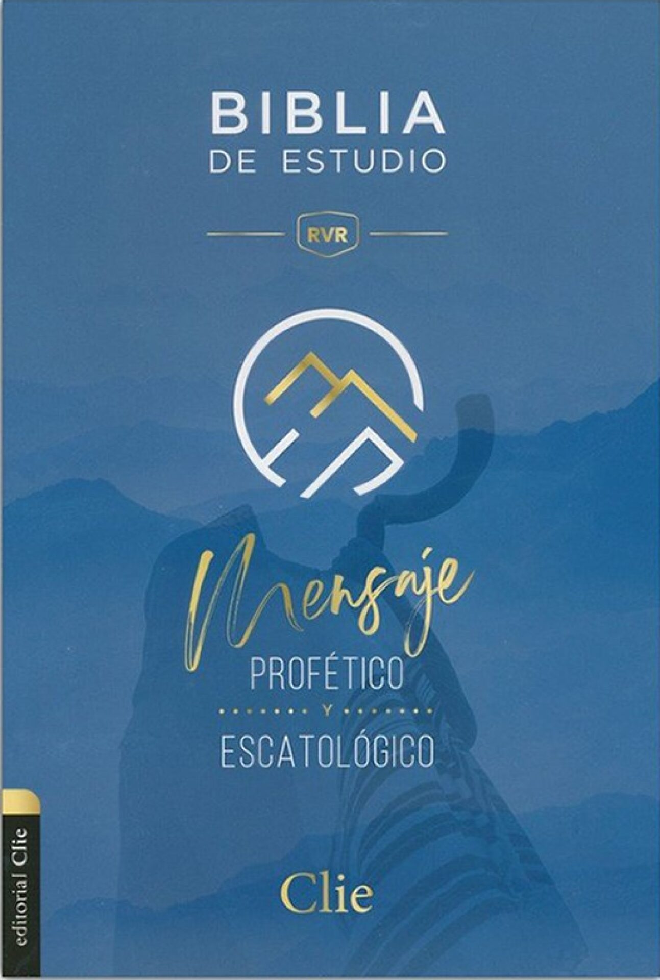 RVR 1960 Biblia de Estudio del Mensaje Profético y Escatológico, Rústica