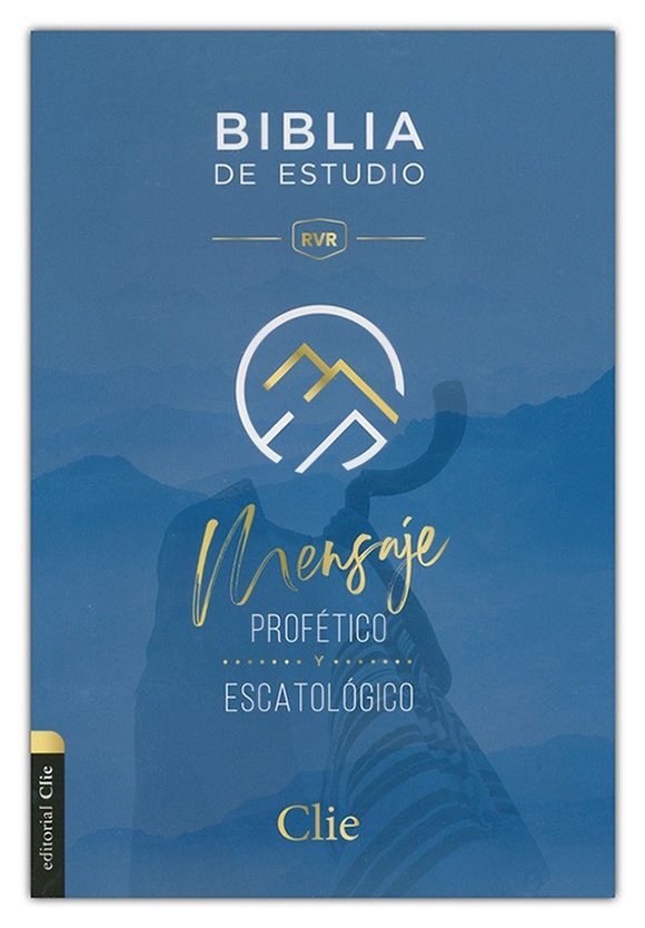 RVR 1960 Biblia de Estudio del Mensaje Profético y Escatológico, Rústica - Imagen 2