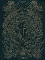 The Jesus Bible Artist Edition, ESV, Genuine Leather, Calfskin, Green, Limited Edition