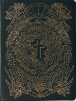 The Jesus Bible Artist Edition, NIV, Genuine Leather, Calfskin, Green, Limited Edition, Comfort Print