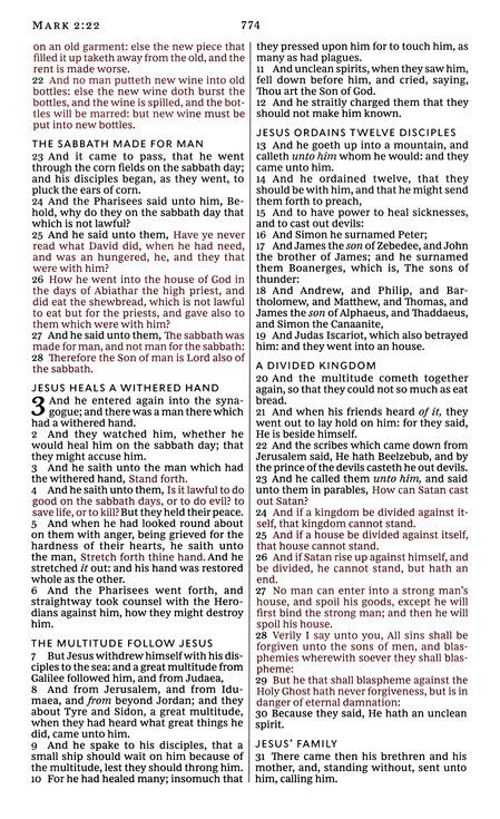KJV, Thinline Youth Edition Bible, Verse Art Cover Collection, Leathersoft, Blue, Red Letter, Comfort Print - Imagen 9
