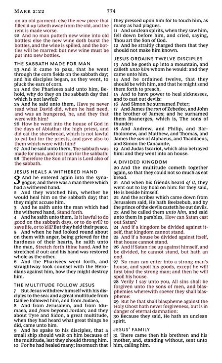 KJV, Thinline Youth Edition Bible, Verse Art Cover Collection, Leathersoft, Teal, Red Letter, Comfort Print - Imagen 9