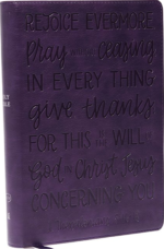 KJV Large Print Bible w/ 53,000 Cross References, Purple Leathersoft, Red Letter, Comfort Print