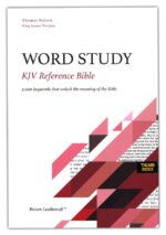 Alternative view of KJV, Word Study Reference Bible, Leathersoft, Brown, Red Letter, Thumb Indexed, Comfort Print : 2,000 Keywords that Unlock the Meaning of the Bible