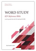 Alternative view of KJV, Word Study Reference Bible, Bonded Leather, Black, Red Letter, Comfort Print