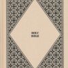 NRSVue, Holy Bible with Apocrypha, Journal Edition, Cloth over Board, Cream, Comfort Print - Imagen 3