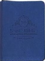Biblia NVI Edición Bolsillo Letra Grande - Tapa Blanda Azul Metalizado con Cierre