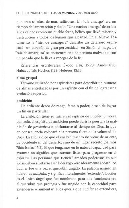El Diccionario Sobre Los Demonios Vol. 1 - Tapa Blanda - Kimberly Daniels - Imagen 7