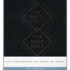 Biblia Bilingüe RVR60 / ESV Tapa Dura Marrón - Imagen 2