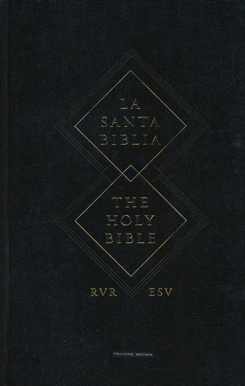 Biblia Bilingüe RVR60 / ESV Imitación Piel Marrón - Imagen 2