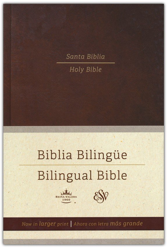 Biblia Bilingüe Reina Valera 1960/ESV Letra Grande Tapa Dura Marrón - Imagen 3