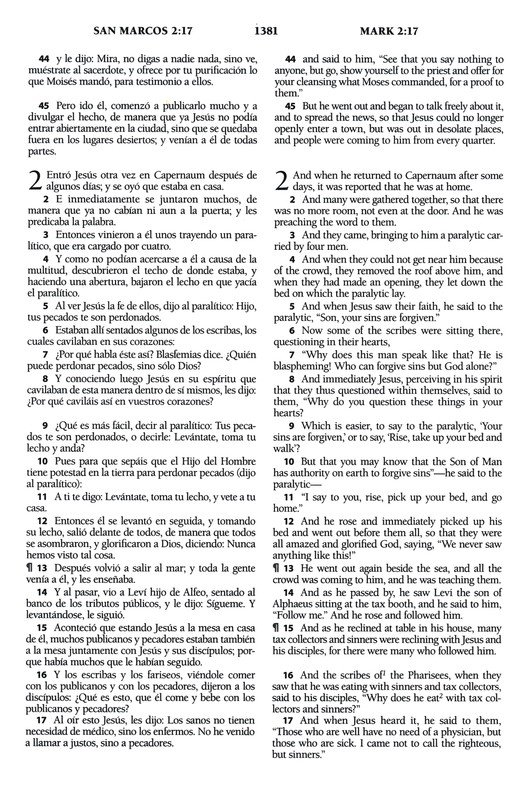 Biblia Bilingüe Reina Valera 1960/ESV Letra Grande Tapa Dura Marrón - Imagen 11