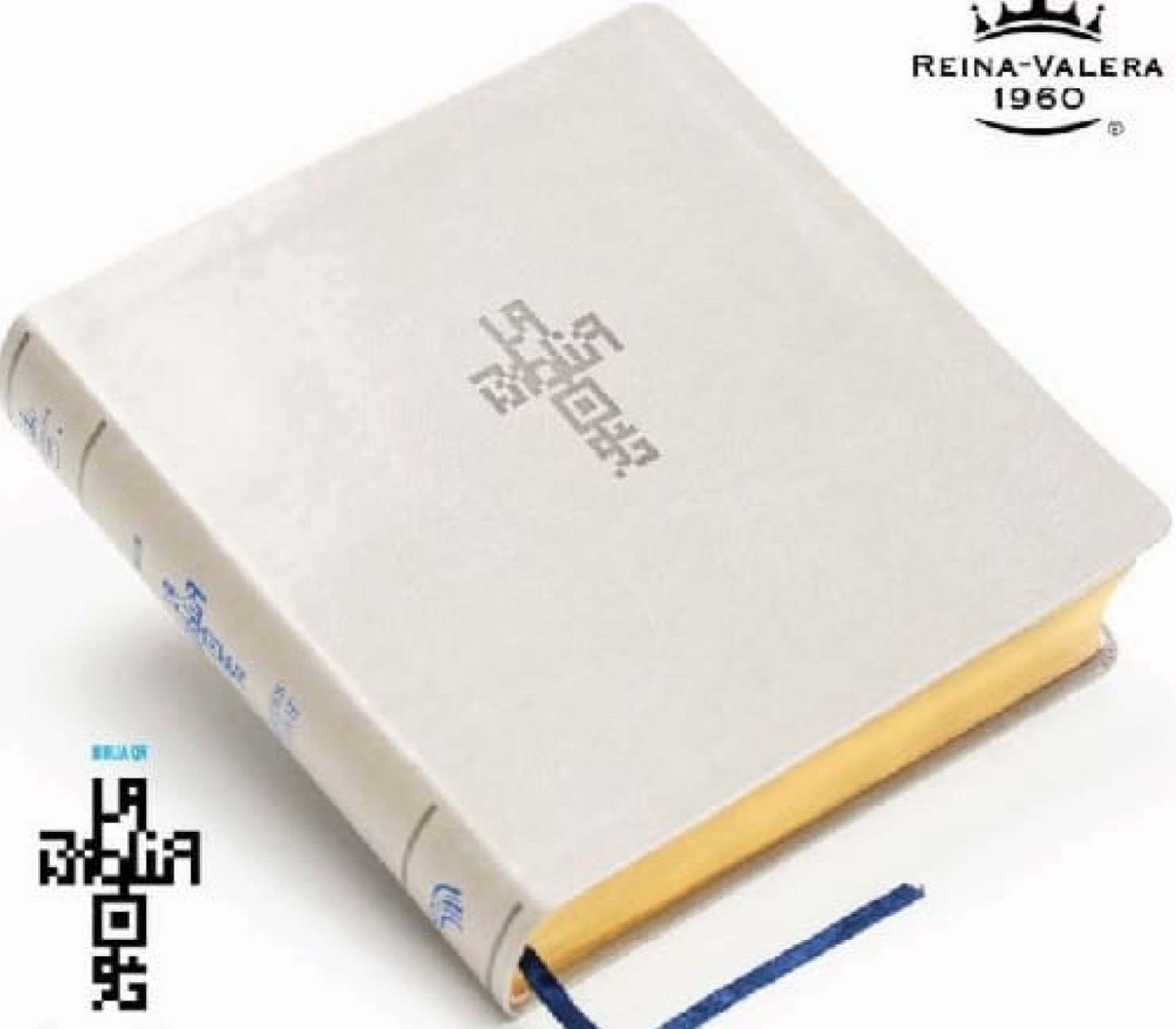 RVR 1960 Biblia QR Principios Para Vivir Imitación Piel Arena - Gene A. Getz