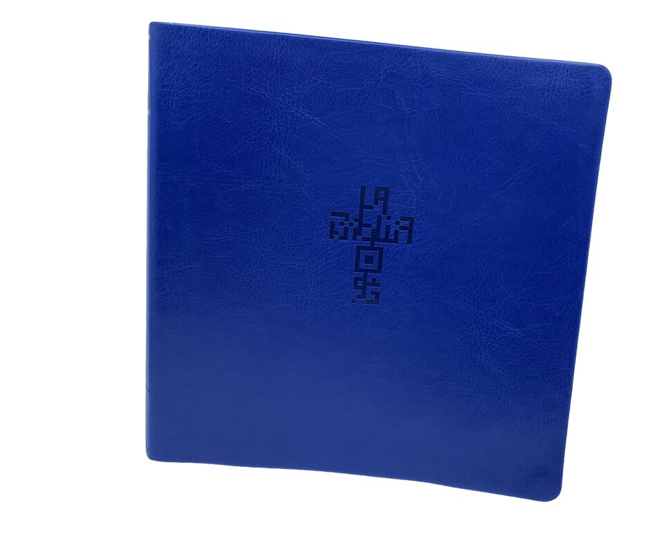 RVR 1960 Biblia QR Principios Para Vivir Imitación Piel Azul - Gene A. Getz - Imagen 2