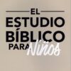 El Estudio Bíblico Para Niños   - Tapa Blanda - Zach Windahl