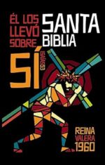 Biblia RVR60 Para Premio Y Regalo, Tapa Dura, Isaías 53