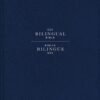 NVI/NIV TR 2022 Bilingual Bible, Leathersoft, Azul Añil